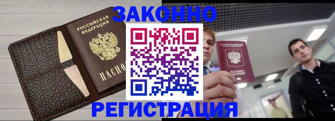 форма 3 в Калаче
